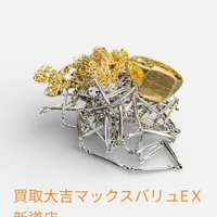 画像1030