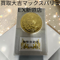 画像1340