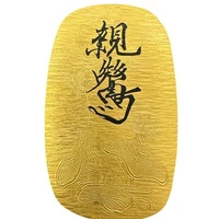 画像574